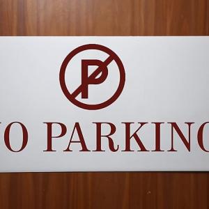 Milk White Acrylic With Vinyl| Parking Signs with Self Adhesive Signboard Signage for Office, Hospitals, Colleges, Supermarket | (12 X 6 Inches) No Parking)