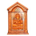 Ganesha 3D Wall Frame Ganesh Idol Photo Frame For Home, Ganpati Frame For Wall Hanging, Home Decorative Gift Pooja Item (Design 03)