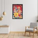 Lord Shiva & Family Multicoloured Photo Frame | Worship/Pooja Wall Mount Shankar/Bholenath Photo | Living Room, Pooja Room, Temple, House Warming Gift | 13x19 Inches (G337R-Shiva)