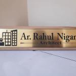 Customized Name Plate (Golden Name Plate 12 x 3 Inches)