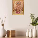 Lord Ganesh Ji Engineered Wood Photo Frame For Pooja Room, Temple, Mandir | Color - Gold (13x9 Inch) | God Ganesha Wall Handing Photo Frame For Wall or Home Decoration | Ready to Hang Frame