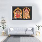 Venkateshwara Swamy/Balaji Lakshmi Padmavati Engineered Wood Photo Framed | for Home Pooja Room, Home Decor | Wall Mount Multicolor - 13x19 Inches (608-Tirupathi)