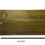 Customized Acrylic Name Plate With Vinyl For Home, Shop, Office (18 x 9 Inches)