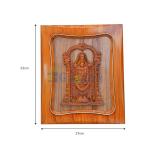 Lord Venkateswara Swamy 3D Wall Frame Tirupati Balaji Photo Frame For Home, Wall Hanging Home Decorative Gift Pooja Item (Design 01) Visit the Gugan's Store