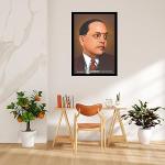 Dr. Bhim Rao Ambedkar Attractive Wall Hanging Engineered Wood Portrait Photo Frame (13x9 Inch) | Home Decor Spiritual Wall Hanging Frame With Black Border | Ready to Hang Frame (Design-2)