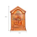 Radha Krishna 3D Wall Frame Radhe Krishna Idol Photo Frame For Home, Wall Hanging Home Decorative Gift Pooja Item (Design 02)