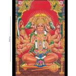 Panchmukhi Hanuman ji Engineered Wood Multicolor Photo Frame With Black Border | Wall Hanging Religious Bajrangbali Photo Frame For Temple/Mandir, Worship, Pooja Room | Size - 13x19 inches