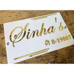 Personalized White Acrylic and Laser cut 3D Mirror Gold Acrylic Letter Name Board with 2 Stainless Steel Stud for House | Office | School | College | Apartment (Size 30 X 20 CM)