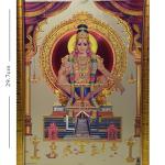 Lord Ayyappa Swamy Engineered Wood Religious Photo Frame For Pooja | Color - Gold (13x9 inches) | God Ayyappa Swamy Wall Painting Frame For Worship, Pooja Room, Mandir, Temple