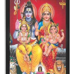 Lord Shiva & Family Multicoloured Photo Frame | Worship/Pooja Wall Mount Shankar/Bholenath Photo | Living Room, Pooja Room, Temple, House Warming Gift | 13x19 Inches (G337R-Shiva)