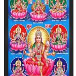 Lakshmi Devi Religious Photo Frame for Pooja | Mahalakshmi/Laxmi Idol Engineered Wood Photo Frame for Pooja Room | Wall Decor Hindu God Frame Best for Gifting (13x19 inches) (6210A-LAX)