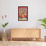 Shree Ram Sita Hanuman ji Engineered Wood Multicolor Photo Frame With Black Border - 13x19 Inch