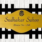 MDF Wooden and Acrylic Personalized Name Plate For Home Entrance | Colour - Black and Gold, (20 x 30 cms) | Jali Shaped Name Plate For Home | Stylish Look For Attractive Home Entrance