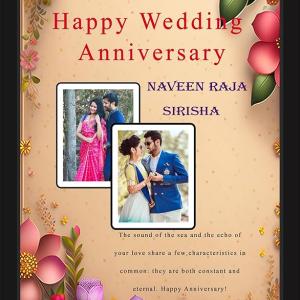 Personalized Wedding Anniversary Engineered Wood Photo Frame With Message For Wall Decoration | 10x15 Inch