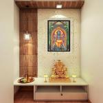 Dakshinamurti Shiva Engineered Wood Photo Frames | Home Living Room Decor, Meditating | Multicolor 13x19 Inches