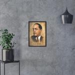 Dr. Bhim Rao Ambedkar Attractive Wall Hanging Engineered Wood Portrait Photo Frame (13x9 Inch) With Black Border Home Decor Spiritual Wall Hanging Frame | Ready to Hang Frame Decorative