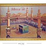 Mecca Holy Islam Haj Land Engineered Wood Hanging Photo Frame | Color - Gold (13x9 inch)