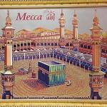 Mecca Holy Islam Haj Land Engineered Wood Hanging Photo Frame | Color - Gold (13x9 inch)