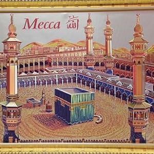 Mecca Holy Islam Haj Land Engineered Wood Hanging Photo Frame | Color - Gold (13x9 inch)