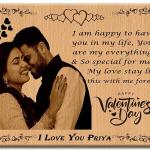 Customized Engraved Wooden Photo Frame Valentine Gift for Wife | Girlfriend | Sister | Husband (7 x 5 Inches)