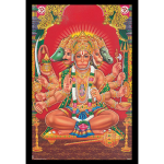 Panchmukhi Hanuman ji Engineered Wood Multicolor Photo Frame With Black Border | Wall Hanging Religious Bajrangbali Photo Frame For Temple/Mandir, Worship, Pooja Room | Size - 13x19 inches