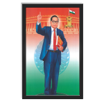 Dr. Bhim Rao Ambedkar Attractive Wall Hanging Engineered Wood Portrait Photo Frame | Size - 13x19 Inch, Multicolor With Black Border Home Decor Spiritual Wall Hanging Frame (Model 1)